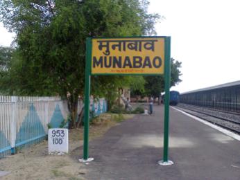 Munabao