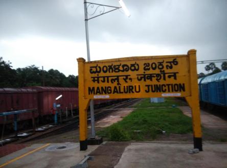Mangaluru Junction