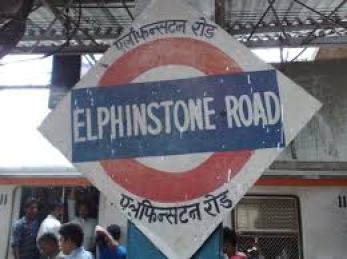 Elphinstone Road station