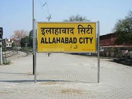 Allahabad city