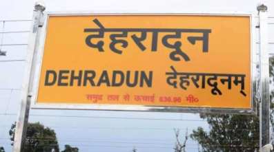 Dehradun new